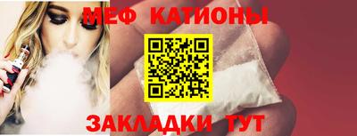 герыч Кунгур