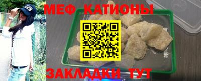 ГАЛЛЮЦИНОГЕННЫЕ ГРИБЫ Кумертау