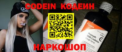 метамфетамин Кулебаки