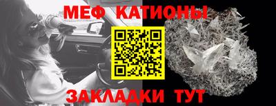 герыч Кунгур
