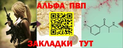 герыч Кунгур