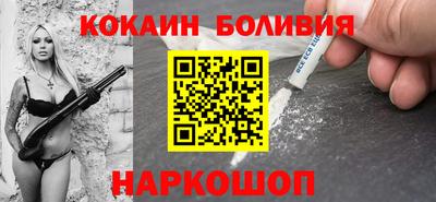 герыч Кунгур