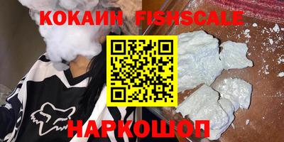 ГАЛЛЮЦИНОГЕННЫЕ ГРИБЫ Кумертау