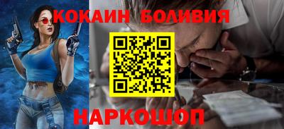 ГАЛЛЮЦИНОГЕННЫЕ ГРИБЫ Кумертау