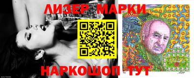 меф VHQ Коломна