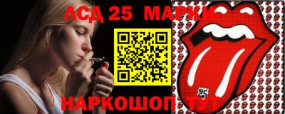 метамфетамин Кулебаки