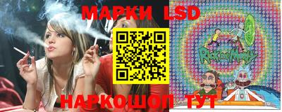 метамфетамин Кулебаки