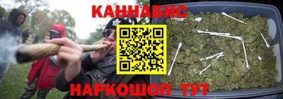 метамфетамин Кулебаки