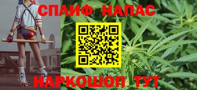 герыч Кунгур