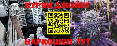 ГАЛЛЮЦИНОГЕННЫЕ ГРИБЫ Кумертау