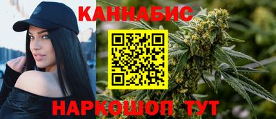 ГАЛЛЮЦИНОГЕННЫЕ ГРИБЫ Кумертау