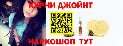 герыч Кунгур