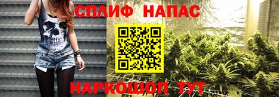 метамфетамин Кулебаки