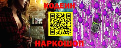 ГАЛЛЮЦИНОГЕННЫЕ ГРИБЫ Кумертау