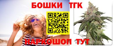 дурь Ковров