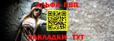 ГАЛЛЮЦИНОГЕННЫЕ ГРИБЫ Кумертау