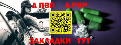 ГАЛЛЮЦИНОГЕННЫЕ ГРИБЫ Кумертау