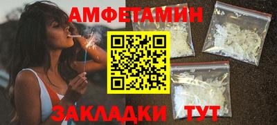 герыч Кунгур
