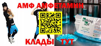 герыч Кунгур