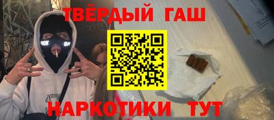 метамфетамин Кулебаки