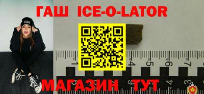метамфетамин Кулебаки