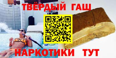 герыч Кунгур