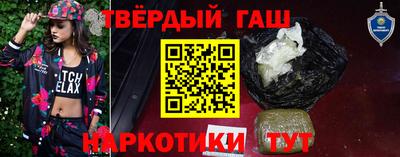 метамфетамин Кулебаки