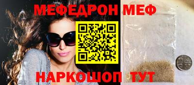 герыч Кунгур