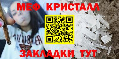 герыч Кунгур
