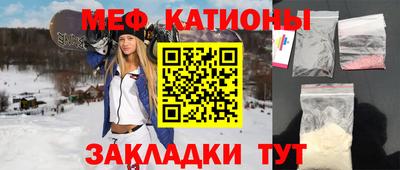 герыч Кунгур